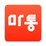 마통 - 마사지, 에스테틱, 왁싱 최저가 어플 android application logo